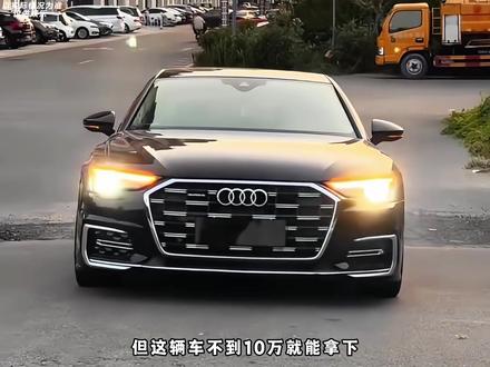 江淮a60跟奥迪a6真像啊,简直是扮猪吃老虎#江淮a60 #奥迪a6l #dou是好车 #带你懂车