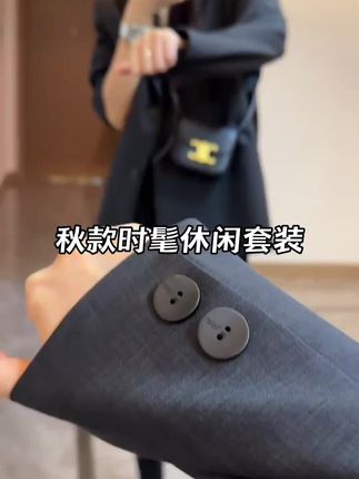 时髦韩系套装chic小个子别致黑色西装外套短裙通勤两件套春秋#春秋穿搭 #西装 #通勤搭配 #外套 #时髦精