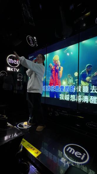 笑得我好难受 往后看#爱你没差#周杰伦#演mv