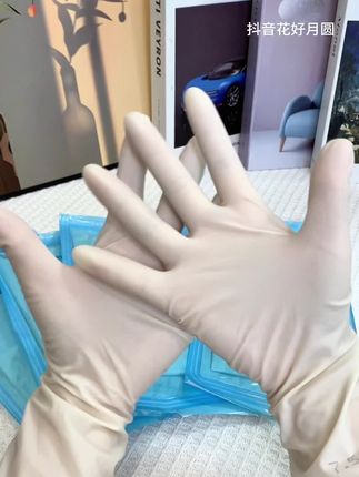 丽肤臻一次性手套灭菌医用手套橡胶无菌乳胶外科手术检查家用家务#手套 #外科手套 #医用手套 #橡胶手套 #灭菌手套