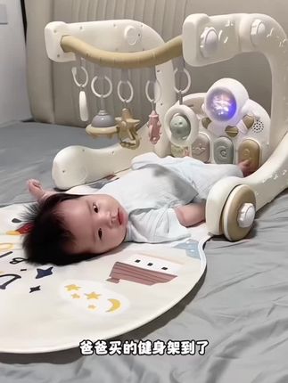 #婴儿健身架 #新生儿玩具 #哄娃神器