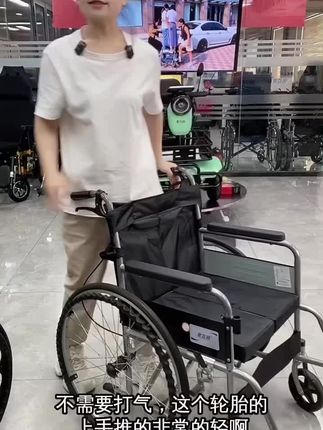 #衡互邦轮椅 #适老化产品 #工厂直发品质保障 #源头实力厂家 #一件也是出厂价 二十四英寸大轮手推圈设计/老人自己也能出门了/随时随地累了可以坐下休息