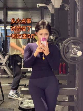 不好意思,让一下 停个车