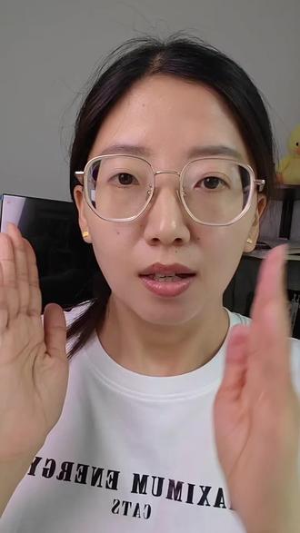 #我要上热门 新手做账号,这几个设置建议关掉,尤其是最后一个 #新人如何做抖音 #口播短视频知识分享 #设置 @DOU+小助手