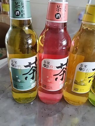 #茶果酒#立姐杂货铺子