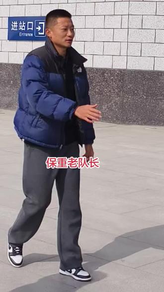 离别总是那么不舍,延边足球的老球员王鹏今天离开了我们这方热土,他是那么不舍得同样我们也不舍得,愿你在新的球队能够快乐的生活享受足球的快乐#王鹏#延边龙鼎#延边足球