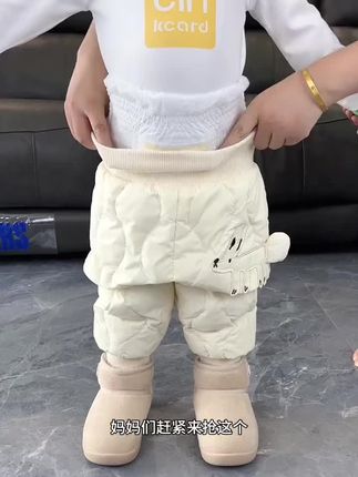 衣服反季买,真的便宜到姥姥家了,才几十块就薅到品质这么好的 衣服反季买,真的便宜到姥姥家了,才几十块就薅到品质这么好的羽绒裤,关键这颜值这价格就怕随时会涨价。趁大降温前赶紧给娃安排上!#儿童羽绒裤 #高品质童装
