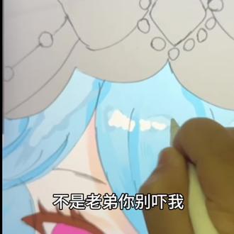 不是老弟你别吓我#蛋仔惊魂寻宝队 #人鱼新娘 #绘画 #简笔画 #吓哭了