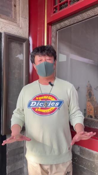 慈禧起居室里的一床被子竟然都价值上亿 #现场实拍 #让文物抖起来 #历史古迹 #故宫博物院