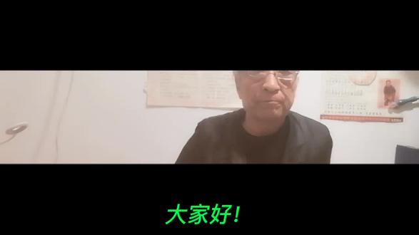 聊聊六六届(初中)那些事!