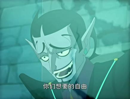 #星游记/银河眼经理人 克拉(上)谁强谁就可以建立秩序。 #动漫剪辑 #动漫 #超燃