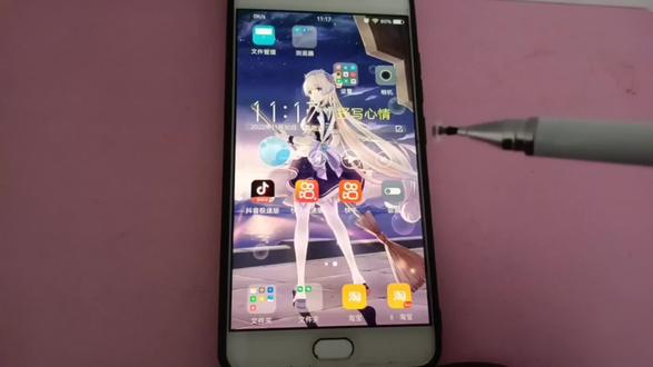 vivo手机怎么弄锁屏 62a74b91413b4636bce2ee0bdbe935c7~tplv-dy-resize-origshort-autoq-75:330.jpeg?x-expires=1996282800&x-signature=G3vqq3tzegmz02mknsVyJfH%2BZjg%3D&from=3213915784&s=PackSourceEnum_AWEME_DETAIL&se=false&sc=cover&biz_tag=pcweb_cover&l=20230408115027171AB7AC6CED85877679