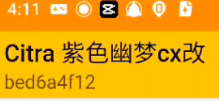 citra模拟3ds游戏VR新光神话第2章#VR游戏 #游戏精彩时刻 #游戏日常