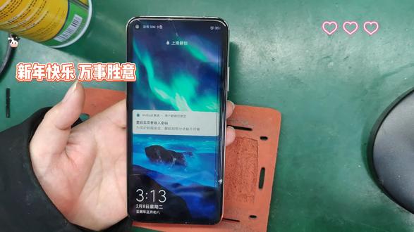 荣耀20换屏幕过程!