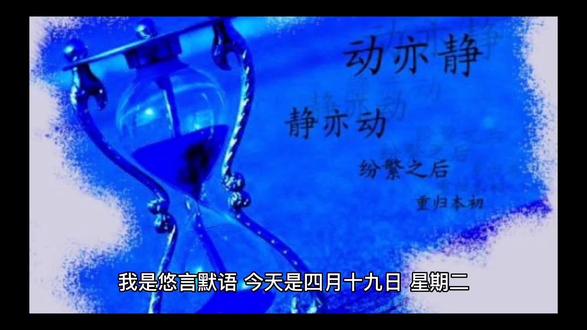想握住正确充电方式,否则“离报废就不远了”