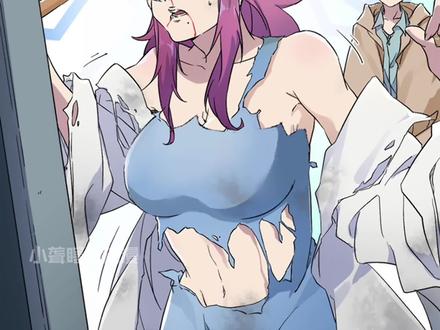 影子239：解毒药不可或缺的原料 #漫画解说 #漫画 #漫画推荐 #二次元 #动漫