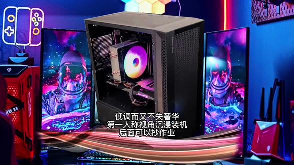 低调而不失内涵,第一人称视角沉浸装机,后面可抄作业#电脑装机 #diy电脑 #电脑组装定制 #电脑配置推荐 #第一人称装机
