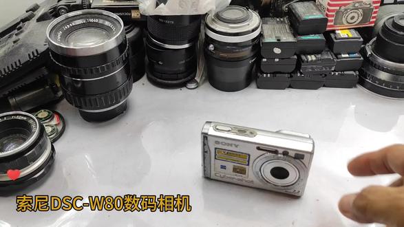索尼DSC-W80数码相机