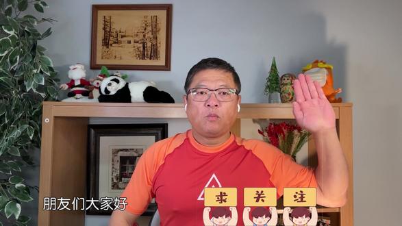 2024年6月30日 玻利维亚政变黑手或是美国,俄韩冲突#锂电池