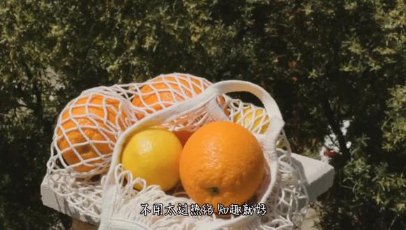 苏岑:不用太过热络,知趣就好;与人相处,我常常这样要求自己#人间清醒 #人际交往 #治愈