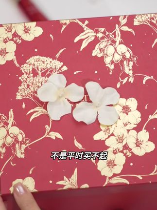脸好美!跟着明星化妆师买粉底液是真的很靠谱#FV小红帽粉底液#定妆不卡粉#底妆#彩妆好物