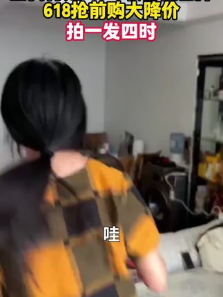但凡你早点知道这个#国货水乳 ,也不至于被毛孔粗大粉刺困扰这么多年!原来素颜掐出水是这种感觉 #BUV紫苏牛油果水乳