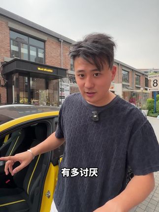 一款高颜值的车载香薰,用了它整个车都是香香的,去除车内异味,放在车里也不占地方#香膏 #汽车好物