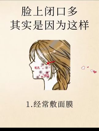 「毛孔级」净澈,秒溶顽妆、净澈毛孔焕新透亮、卸妆亦养肤,快来与#ell一起,进入卸妆「新净界」