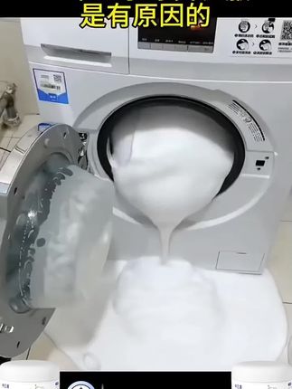 家里 一年四季都离不开这个#校服净 孩子校服 书包 白衣服, 难洗的衣服用它泡一泡,干净又省心!#污渍轻松去