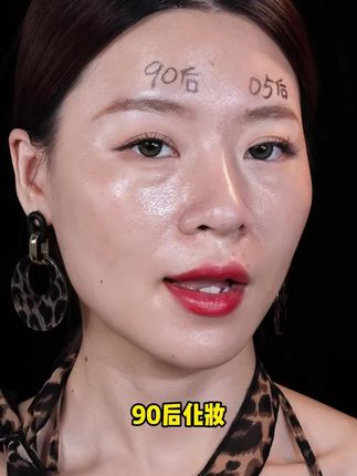 爆改素颜!这谁还能分得清我和大甜妹儿? #éLL素颜霜 #测评 #早八人 #素颜霜