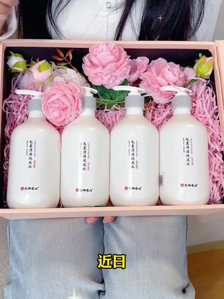 居然找到了一洗就蓬松的洗发水,真的很懂头油快还扁塌的人