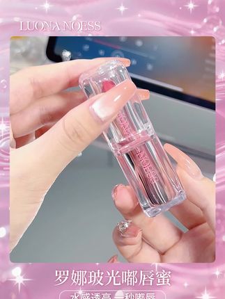 男朋友第一次送这种“华而不实”的惊喜,真的很喜欢,听说现在还有更多优惠,姐妹们冲鸭!#日常vlog #口红送女朋友