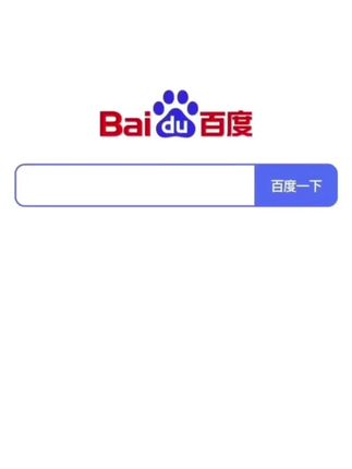 又养肤又能持妆!这个素颜霜一抹提亮!真不输大牌化妆品!!#素颜霜#底妆 #持妆