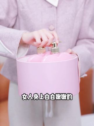黄黑皮的姐妹们,一定要试试这个#美白沐浴露 ,自带美白效果,美白一定少不了它#美白
