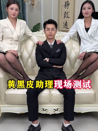 黄黑皮还得靠它拯救,自带美白效果的#沐浴露,美白一定少不了它!!#美白