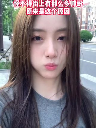 懒人必备#ell素颜霜 素颜气质直接拉满,懒得化妆的姐妹们真的不要错过!