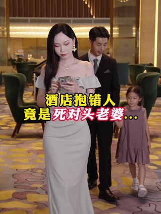 夏天才是养白肌肤的好季节,夏天才能来得及穿漂亮的短裙!#美白沐浴露#美白