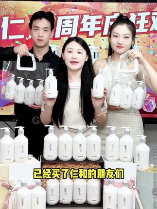 洗发水没选对,头屑反复,头痒?毛囊清洁洗发水,控油去屑止痒去油,清爽不油腻#去屑 #洗发水推荐