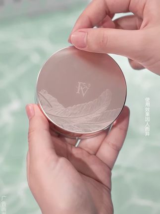 到底是谁还没试过FV持妆控油 防水防汗不脱妆的定妆蜜粉啊!真的很划算!!#fv定妆蜜粉#定妆粉#奕起用fv重返青春