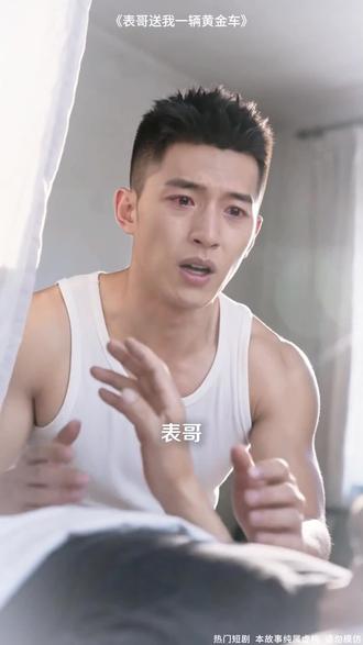 超精彩漫剧,让你笑到停不下来!