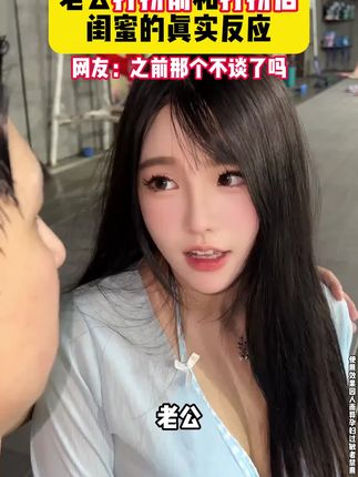 变美第一步:底妆做的好,漂亮妆容不会跑#DPDP贴贴霜#不伤肤