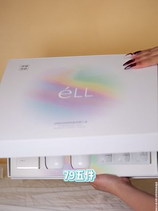 被明星化妆师种草的素颜霜,用了就离不开!# 伪素颜 # 素颜霜