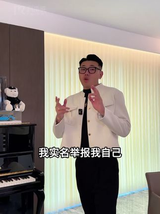 我不允许你还不知道这款观山车载香薰,想提升车里的格调想被夸有品位,一定要拥有它#车载香薰 #汽车好物