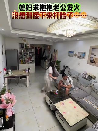 这款清洁泥膜一定要冲!真的被这个泥膜给惊艳到了!请大数据把这个养肤清洁泥膜推给有需要的姐妹#ell清洁泥膜#护肤#清洁