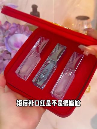 黄皮干唇闭眼冲!能润唇保湿的唇精华,涂完又嫩又显白! #小树美真嘟唇精华 #唇部护理