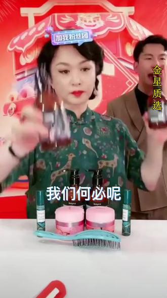 普通锅蒸米饭需几十分钟 9e20a3f4348a4a2b9f0000f56af0316a~tplv-dy-resize-origshort-autoq-75:330.jpeg?x-expires=1987268400&x-signature=wYNA3Fu9IXjciclsKOO1pGoBBKo%3D&from=3213915784&s=PackSourceEnum_AWEME_DETAIL&se=false&sc=cover&biz_tag=pcweb_cover&l=021671911916697fdbddc0300130a042242112f4000004f853edb