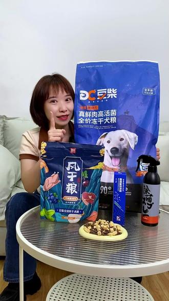 纳豆是什么样 a527cb50e4fa482e969f33fa90172be5~tplv-dy-resize-origshort-autoq-75:330.jpeg?x-expires=1990260000&x-signature=UKNJiMyD9uCqSWyH9KWEM3q%2BpjA%3D&from=3213915784&s=PackSourceEnum_AWEME_DETAIL&se=false&sc=cover&biz_tag=pcweb_cover&l=021674901866283fdbddc03000b04512a456ac2e0000038d67226