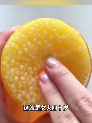 基肤源正品20%甘油烟酰胺精华补水保湿滋润提靓身体肤色改善打底