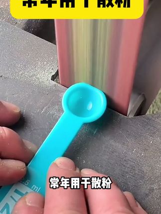 #合拍水散粉,定妆遮瑕一步到位,瑕疵皮的救星 #遮瑕散粉 #水散粉#寻妆中国