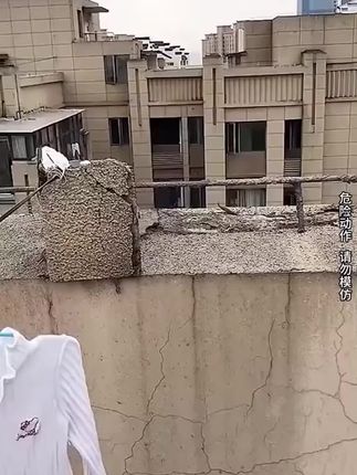 防水补漏喷剂,轻松施工,不惧漏水!